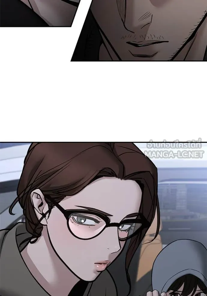 เลวฟาดเลว ตอนที่ 144 รูปที่ 94