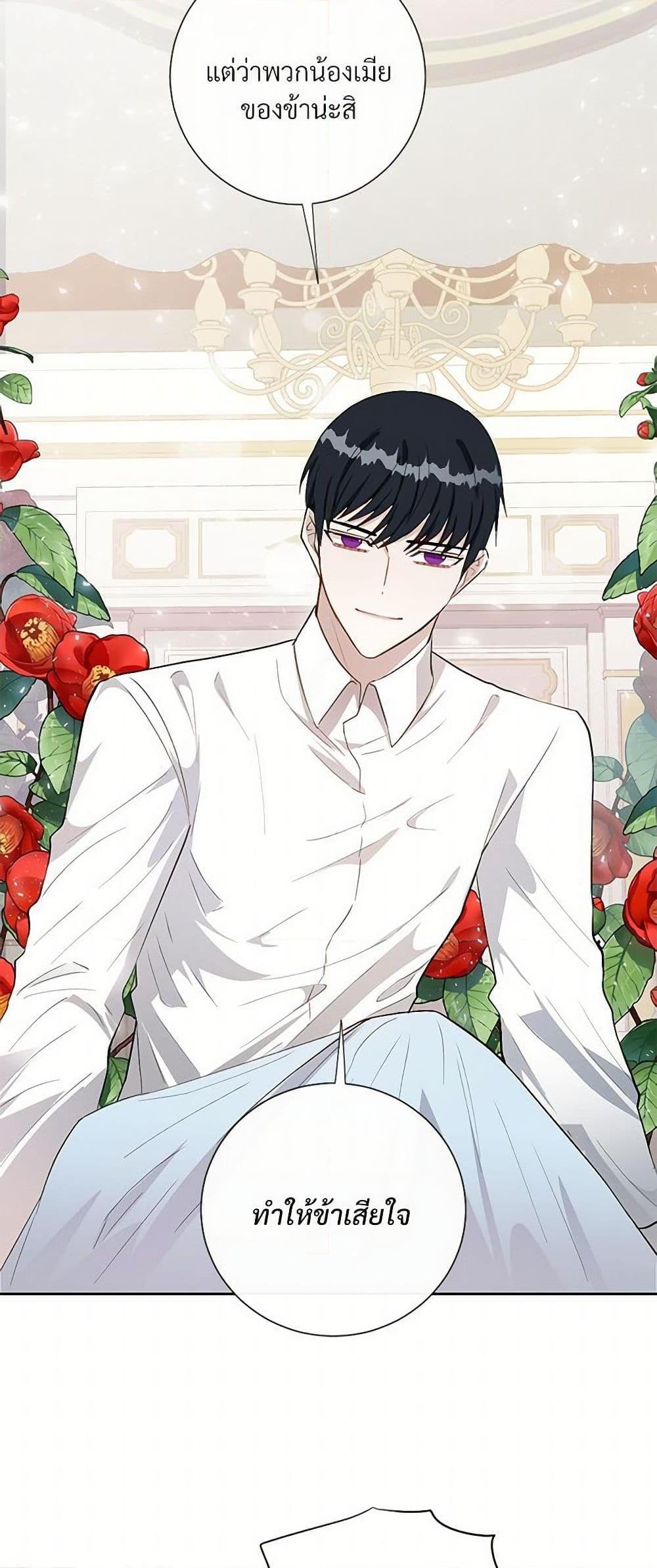 Manga-lc-com อ่านมังงะ อ่านการ์ตูน ออนไลน์ ฟรี Please Don’t Eat Me! ตอนที่ 1 2 3 4 5 6 7 8 9 10 11 12 13 14 ฟรี ไม่มีโฆษณา Manga-lc - อ่าน มังงะ อ่าน การ์ตูน ออนไลน์ อ่านมังงะ ฟรี