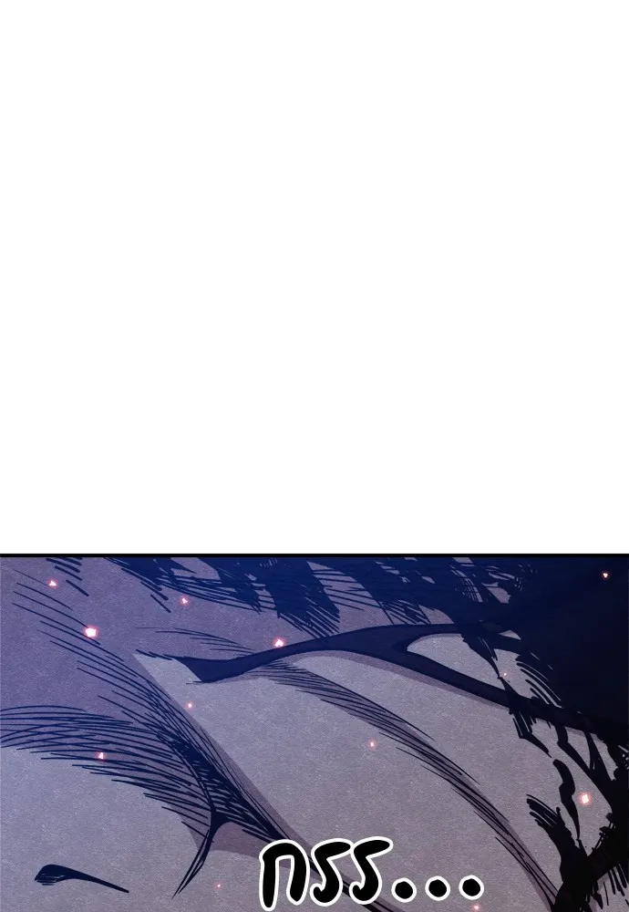 Zombie X Slasher ตอนที่ 32 รูปที่ 146