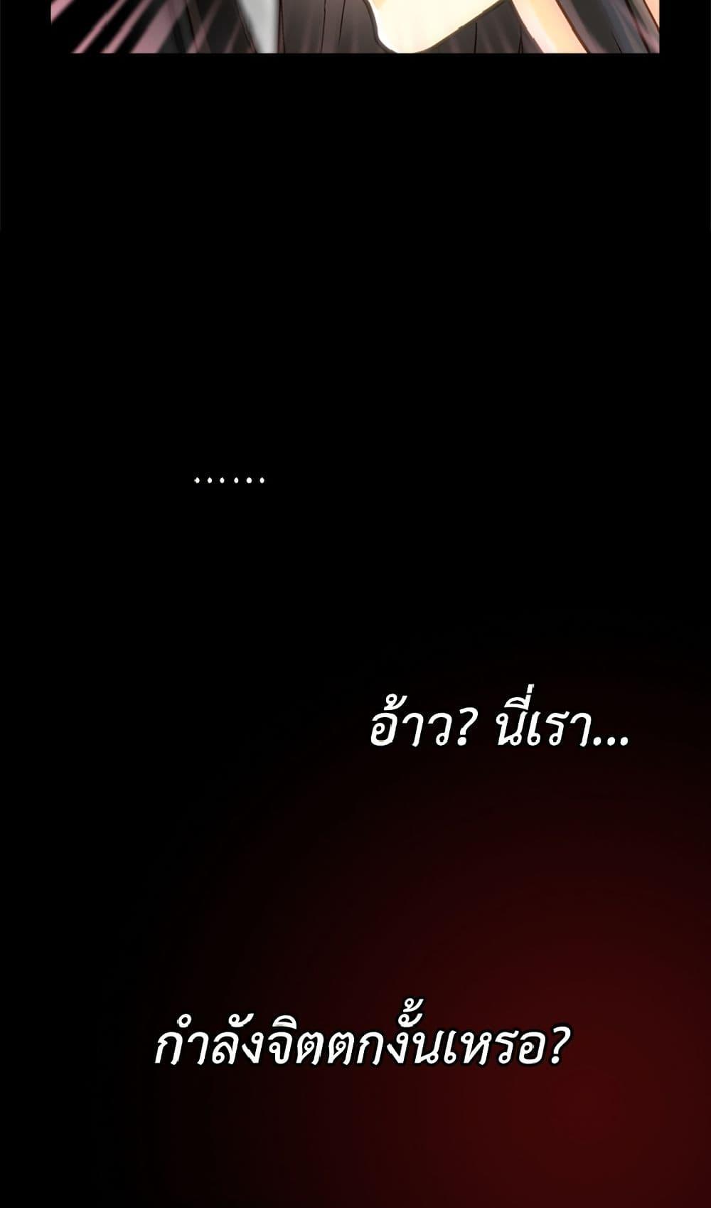 Manga-lc-com อ่านมังงะ อ่านการ์ตูน ออนไลน์ ฟรี Isekai Empress ตอนที่ 1 2 3 4 5 6 7 8 9 10 11 12 13 14 ฟรี ไม่มีโฆษณา Manga-lc - อ่าน มังงะ อ่าน การ์ตูน ออนไลน์ อ่านมังงะ ฟรี