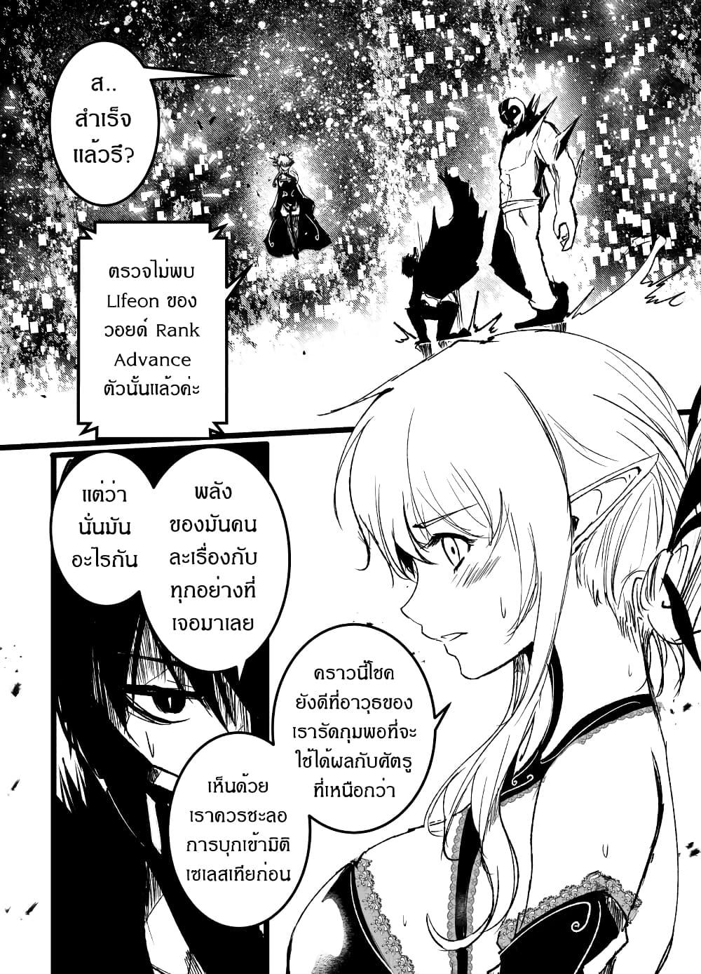 Manga-lc-com อ่านมังงะ อ่านการ์ตูน ออนไลน์ ฟรี Path A waY ตอนที่ 1 2 3 4 5 6 7 8 9 10 11 12 13 14 ฟรี ไม่มีโฆษณา Manga-lc - อ่าน มังงะ อ่าน การ์ตูน ออนไลน์ อ่านมังงะ ฟรี