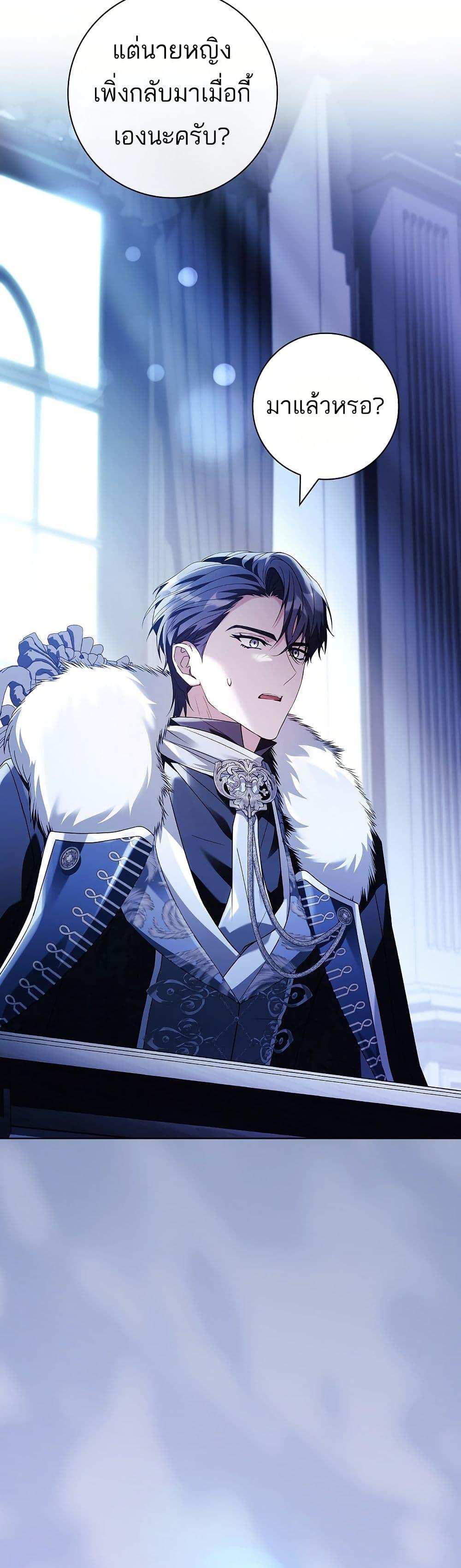 Manga-lc-com อ่านมังงะ อ่านการ์ตูน ออนไลน์ ฟรี Honey, Why Can’t We Get a Divorce ตอนที่ 1 2 3 4 5 6 7 8 9 10 11 12 13 14 ฟรี ไม่มีโฆษณา Manga-lc - อ่าน มังงะ อ่าน การ์ตูน ออนไลน์ อ่านมังงะ ฟรี