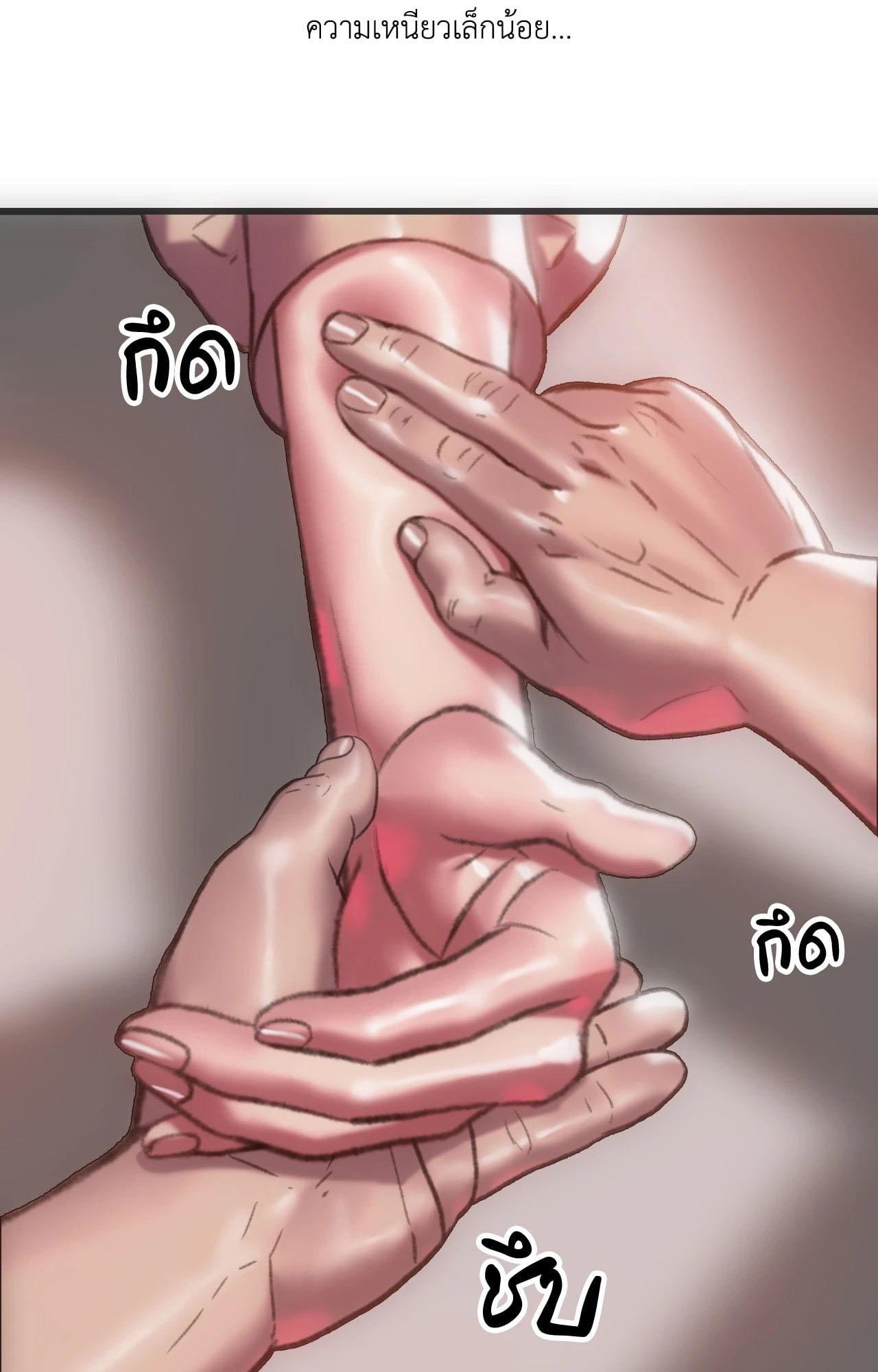 Doujin-Lc- อ่าน โดจิน มังฮวา เกาหลี ญี่ปุ่น จีน แปลไทย เมืองกระหายรัก ตอนที่ 1 2 3 4 5 6 7 8 9 10 11 12 13 14 ฟรี ไม่มีโฆษณา อ่าน โดจิน Manhwa เกาหลี ญี่ปุ่น จีน เรามีครบ คัดมาให้เน้นๆ โดจิน 18+ รับประกันความฟินโดย  Doujin Lc