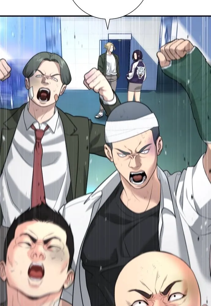 คูเซรา ตอนที่ 15 รูปที่ 92