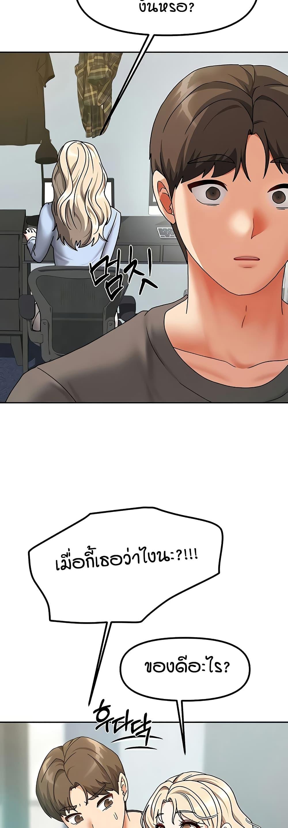 Doujin-Lc- อ่าน โดจิน มังฮวา เกาหลี ญี่ปุ่น จีน แปลไทย Living in Two Houses ตอนที่ 1 2 3 4 5 6 7 8 9 10 11 12 13 14 ฟรี ไม่มีโฆษณา อ่าน โดจิน Manhwa เกาหลี ญี่ปุ่น จีน เรามีครบ คัดมาให้เน้นๆ โดจิน 18+ รับประกันความฟินโดย  Doujin Lc