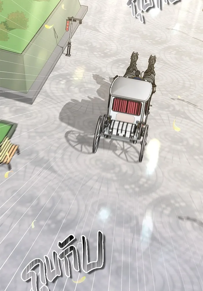 เหตุผลที่ฉันนอกใจ ตอนที่ 12 รูปที่ 95