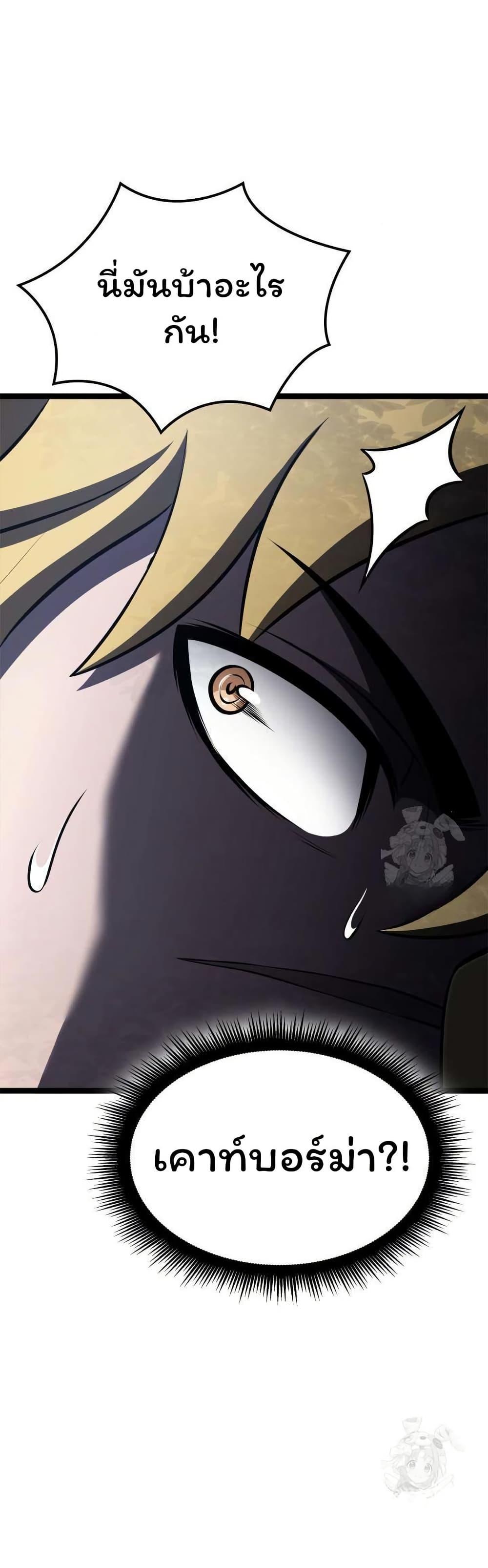 Manga-lc-com อ่านมังงะ อ่านการ์ตูน ออนไลน์ ฟรี Boxer Kali ตอนที่ 1 2 3 4 5 6 7 8 9 10 11 12 13 14 ฟรี ไม่มีโฆษณา Manga-lc - อ่าน มังงะ อ่าน การ์ตูน ออนไลน์ อ่านมังงะ ฟรี