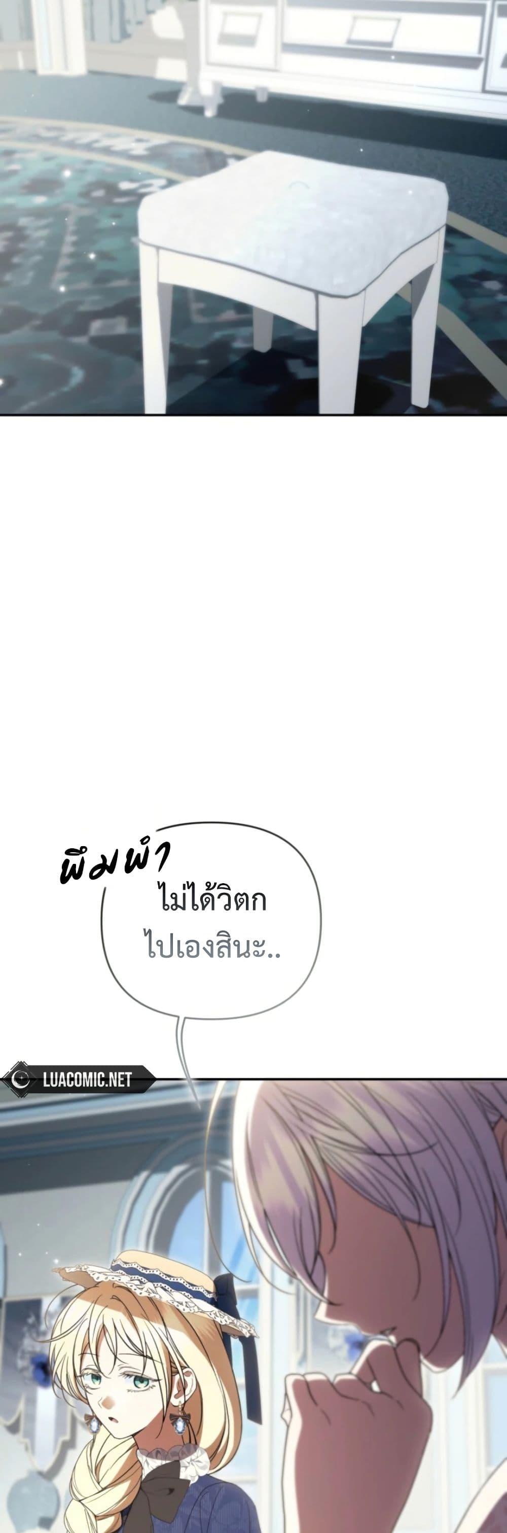Manga-lc-com อ่านมังงะ อ่านการ์ตูน ออนไลน์ ฟรี Anyone Can Beat the Original ตอนที่ 1 2 3 4 5 6 7 8 9 10 11 12 13 14 ฟรี ไม่มีโฆษณา Manga-lc - อ่าน มังงะ อ่าน การ์ตูน ออนไลน์ อ่านมังงะ ฟรี
