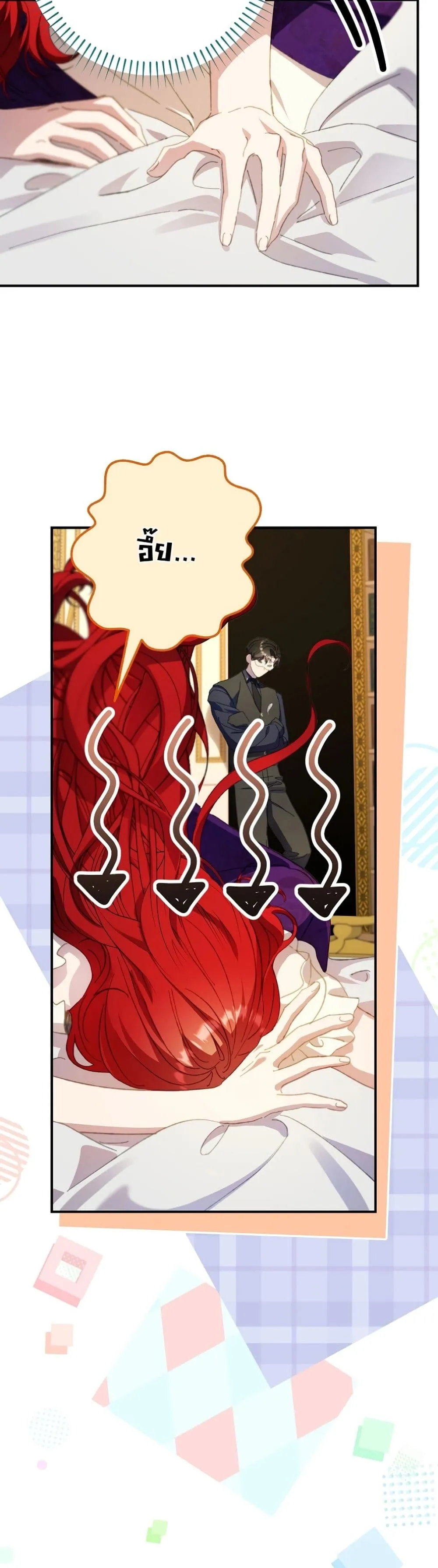 Manga-lc-com อ่านมังงะ อ่านการ์ตูน ออนไลน์ ฟรี I Faked a Pregnancy, but My Husband Returned ตอนที่ 1 2 3 4 5 6 7 8 9 10 11 12 13 14 ฟรี ไม่มีโฆษณา Manga-lc - อ่าน มังงะ อ่าน การ์ตูน ออนไลน์ อ่านมังงะ ฟรี