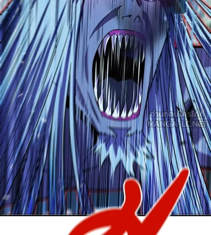 เรียกฉันว่าพระเจ้า ตอนที่ 84 รูปที่ 198