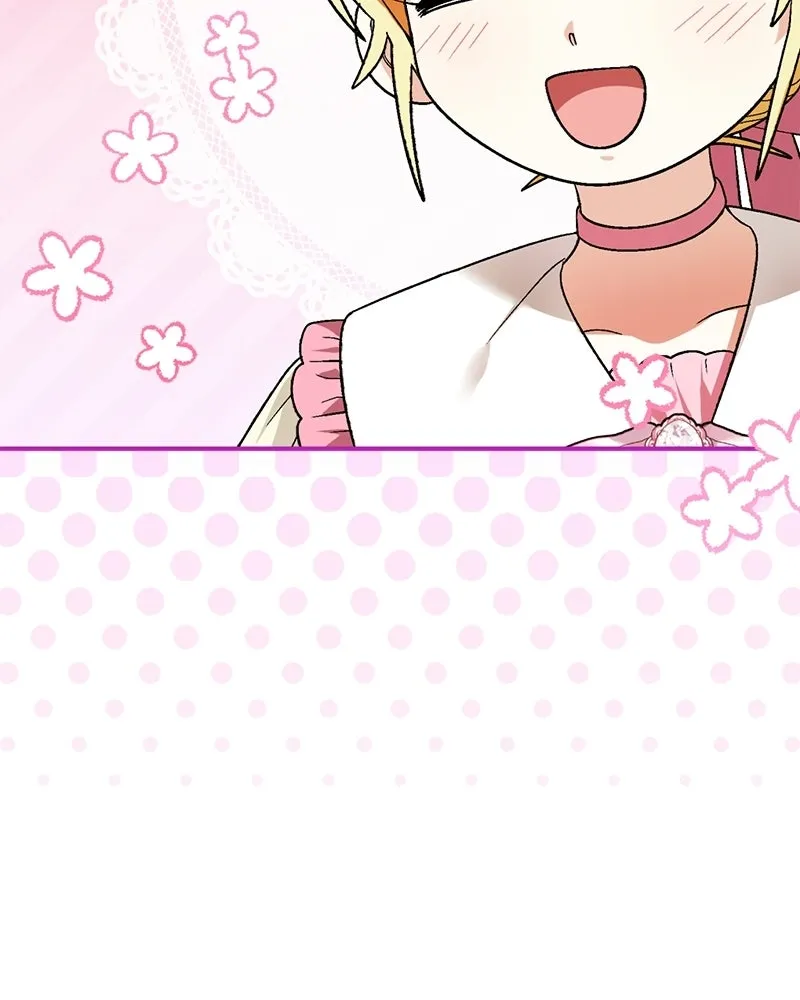 จุ๊บรัก คุณหมาป่า ตอนที่ 10 รูปที่ 50