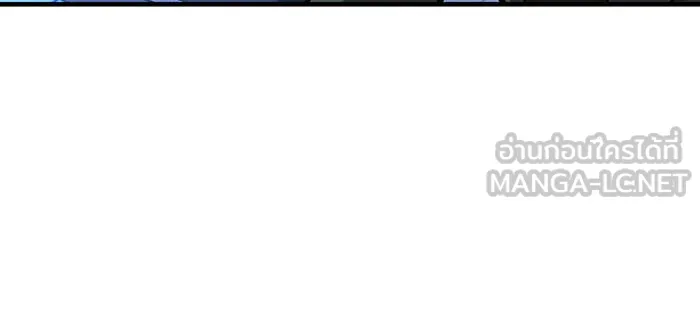 เกิดใหม่พร้อมพลังแห่งราชัน ตอนที่ 127 รูปที่ 78