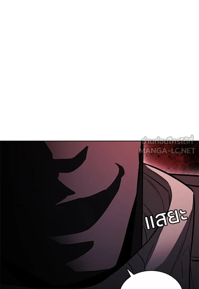 อัยการสายโหด ตอนที่ 34 รูปที่ 30