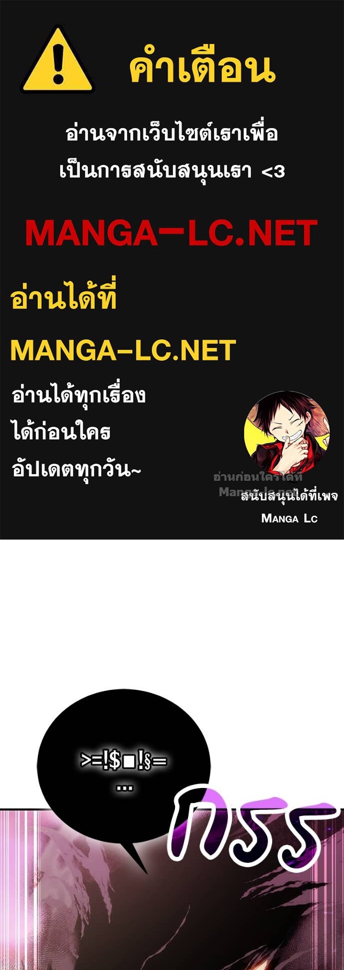 Doujin-Lc- อ่าน โดจิน มังฮวา เกาหลี ญี่ปุ่น จีน แปลไทย ฮีลเลอร์กำมะลอ ตอนที่ 1 2 3 4 5 6 7 8 9 10 11 12 13 14 ฟรี ไม่มีโฆษณา อ่าน โดจิน Manhwa เกาหลี ญี่ปุ่น จีน เรามีครบ คัดมาให้เน้นๆ โดจิน 18+ รับประกันความฟินโดย Doujin Lc