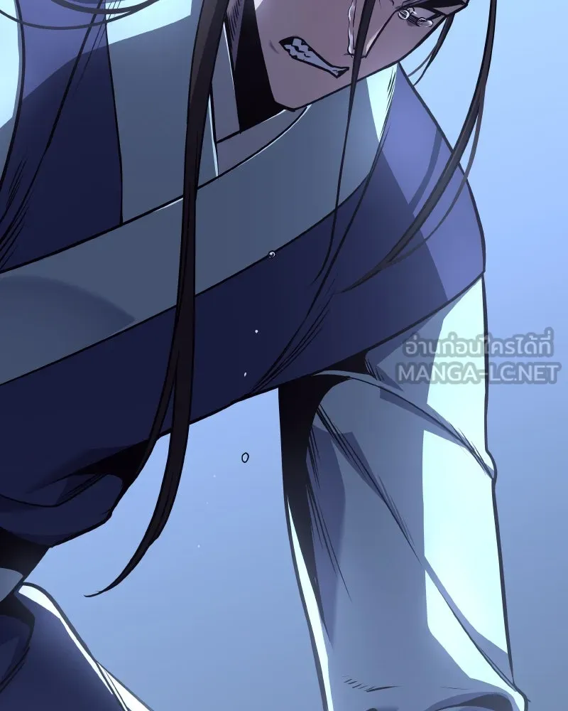 เกิดอีกทีเป็นว่าที่ประมุขลัทธิมาร ตอนที่ 59 รูปที่ 318