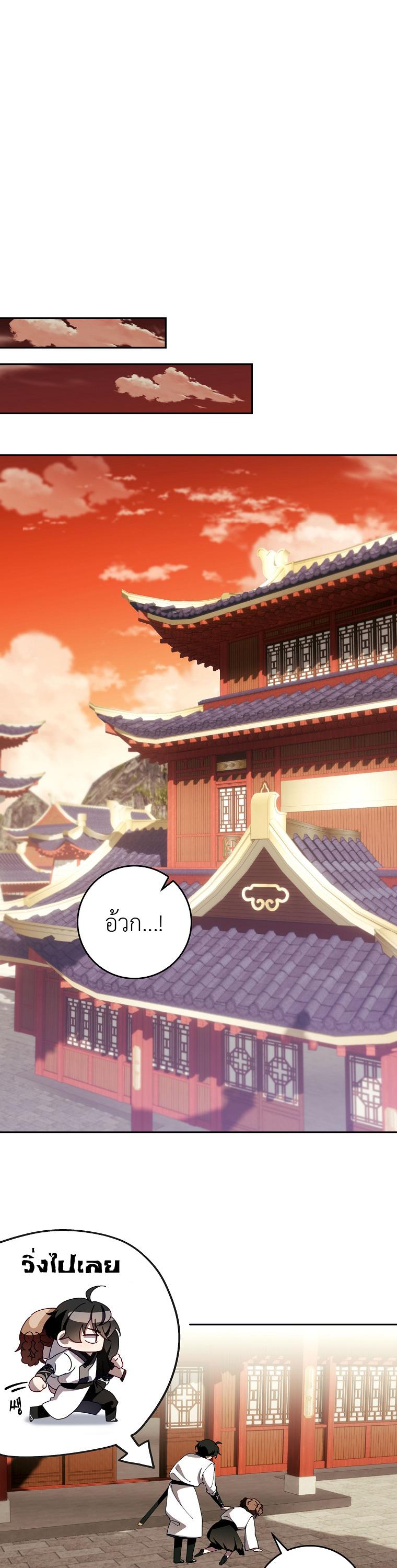 Manga-lc-com อ่านมังงะ อ่านการ์ตูน ออนไลน์ ฟรี Surviving the Romance Fantasy ตอนที่ 1 2 3 4 5 6 7 8 9 10 11 12 13 14 ฟรี ไม่มีโฆษณา Manga-lc - อ่าน มังงะ อ่าน การ์ตูน ออนไลน์ อ่านมังงะ ฟรี