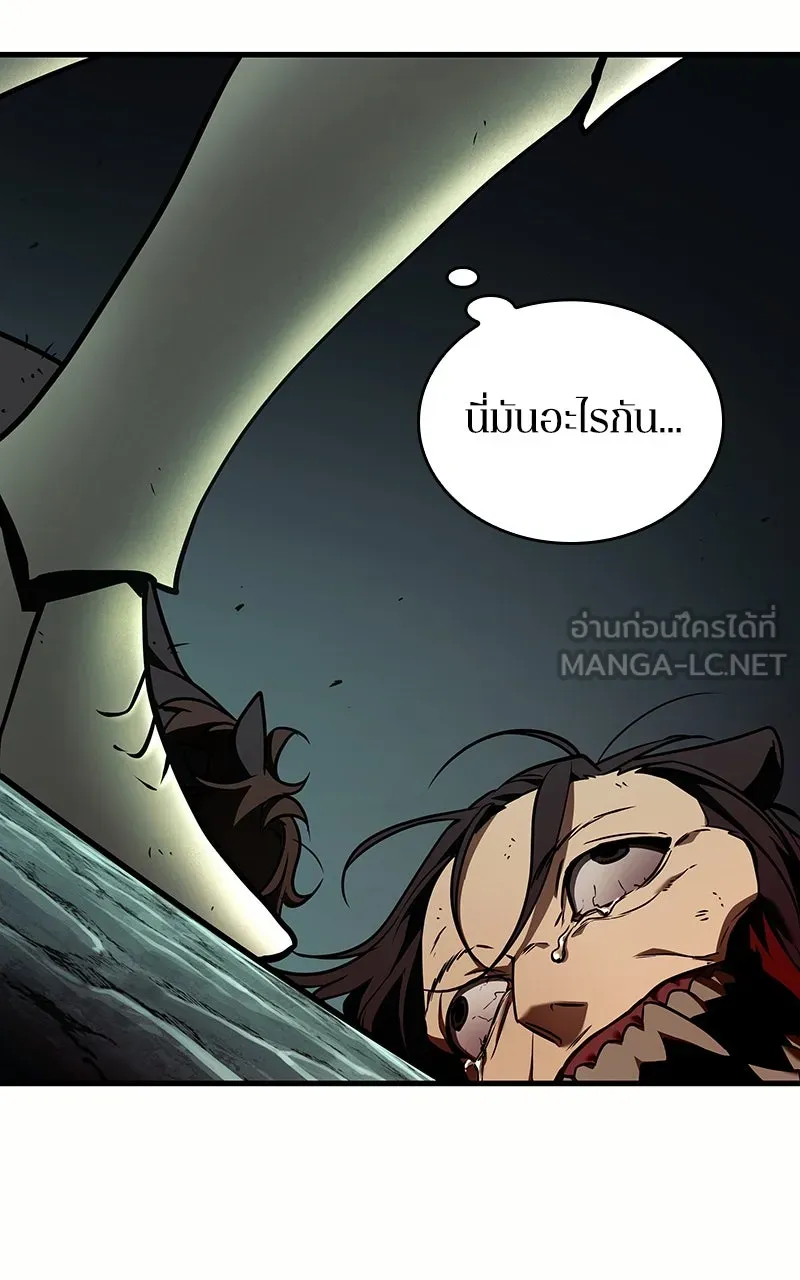 Omniscient Reader อ่านชะตาวันสิ้นโลก ตอนที่ 32 ความรักของคิมดกจา (3) รูปที่ 66