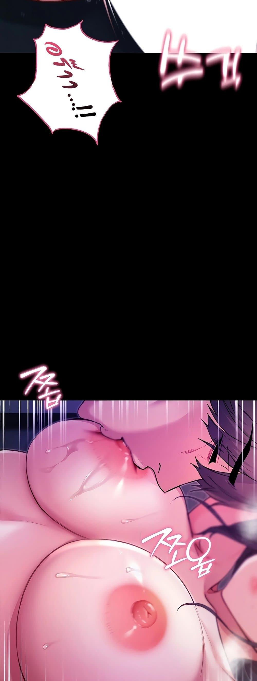 Doujin-Lc- อ่าน โดจิน มังฮวา เกาหลี ญี่ปุ่น จีน แปลไทย I Am a Vampire ตอนที่ 1 2 3 4 5 6 7 8 9 10 11 12 13 14 ฟรี ไม่มีโฆษณา อ่าน โดจิน Manhwa เกาหลี ญี่ปุ่น จีน เรามีครบ คัดมาให้เน้นๆ โดจิน 18+ รับประกันความฟินโดย  Doujin Lc