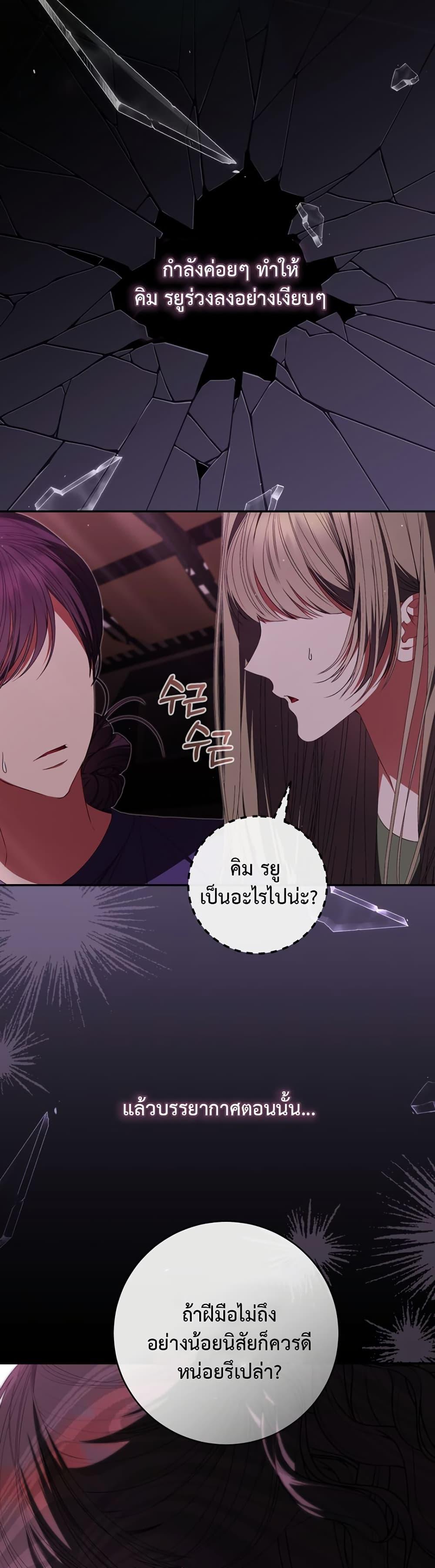 Manga-lc-com อ่านมังงะ อ่านการ์ตูน ออนไลน์ ฟรี I Became the Cursed Idol Leader ตอนที่ 1 2 3 4 5 6 7 8 9 10 11 12 13 14 ฟรี ไม่มีโฆษณา Manga-lc - อ่าน มังงะ อ่าน การ์ตูน ออนไลน์ อ่านมังงะ ฟรี