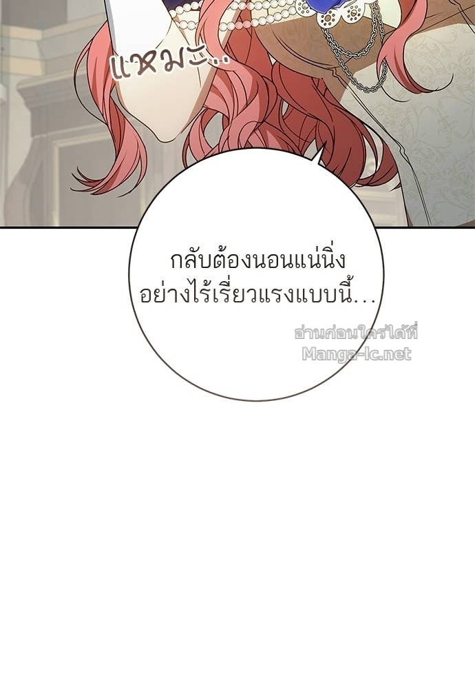Doujin-Lc- อ่าน โดจิน มังฮวา เกาหลี ญี่ปุ่น จีน แปลไทย อยากได้ ก็เอาไป ตอนที่ 1 2 3 4 5 6 7 8 9 10 11 12 13 14 ฟรี ไม่มีโฆษณา อ่าน โดจิน Manhwa เกาหลี ญี่ปุ่น จีน เรามีครบ คัดมาให้เน้นๆ โดจิน 18+ รับประกันความฟินโดย Doujin Lc