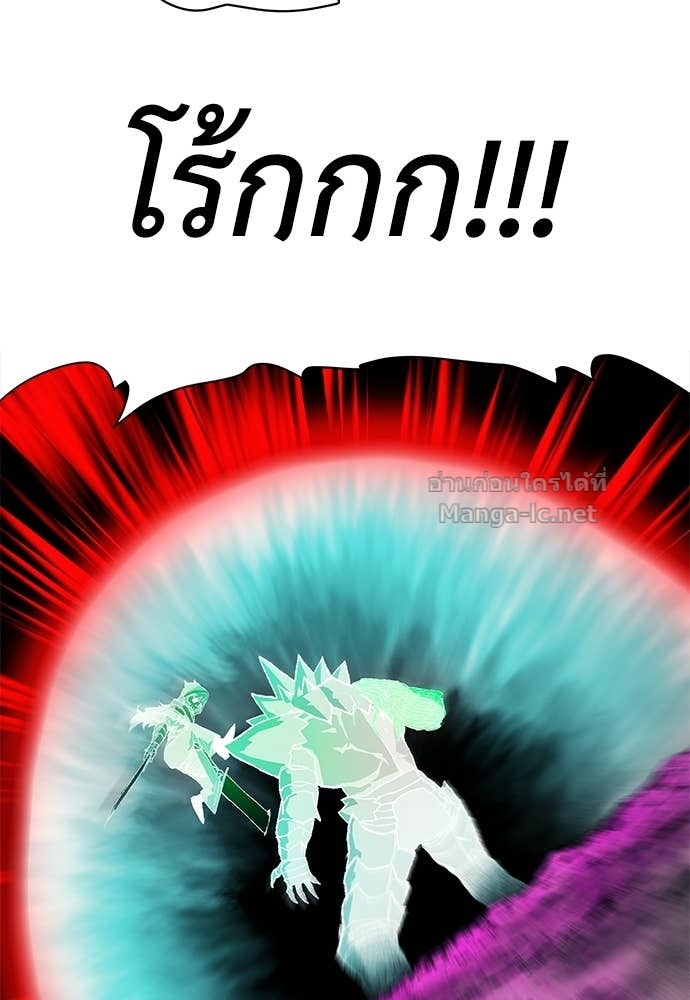 Doujin-Lc- อ่าน โดจิน มังฮวา เกาหลี ญี่ปุ่น จีน แปลไทย สารสุดท้ายจากโครงกระดูก ตอนที่ 1 2 3 4 5 6 7 8 9 10 11 12 13 14 ฟรี ไม่มีโฆษณา อ่าน โดจิน Manhwa เกาหลี ญี่ปุ่น จีน เรามีครบ คัดมาให้เน้นๆ โดจิน 18+ รับประกันความฟินโดย Doujin Lc