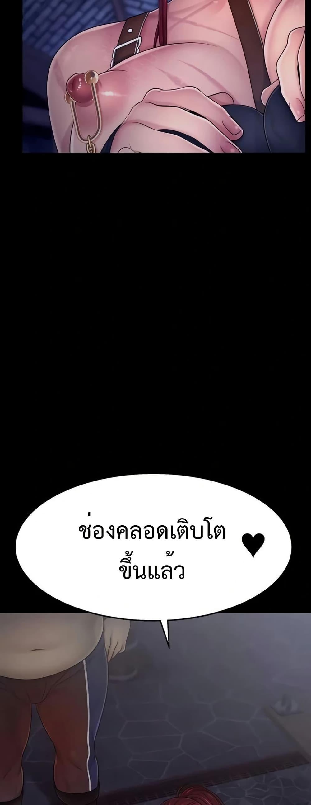 Doujin-Lc- อ่าน โดจิน มังฮวา เกาหลี ญี่ปุ่น จีน แปลไทย Ero The Princess ตอนที่ 1 2 3 4 5 6 7 8 9 10 11 12 13 14 ฟรี ไม่มีโฆษณา อ่าน โดจิน Manhwa เกาหลี ญี่ปุ่น จีน เรามีครบ คัดมาให้เน้นๆ โดจิน 18+ รับประกันความฟินโดย  Doujin Lc