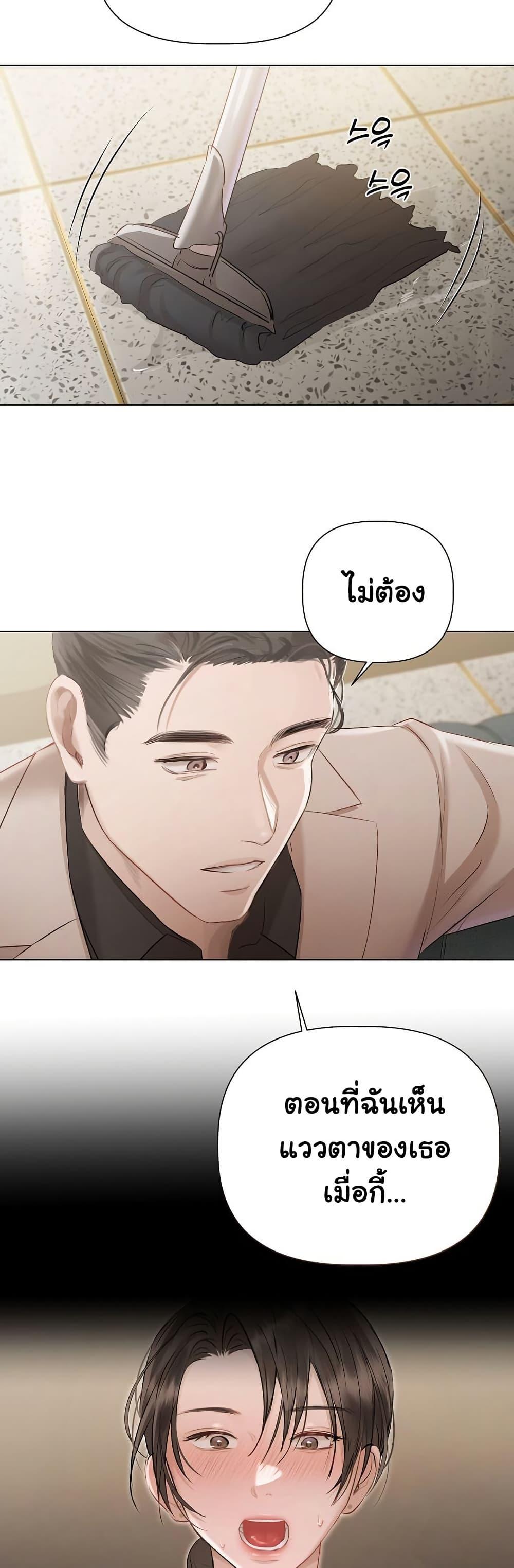 Doujin-Lc- อ่าน โดจิน มังฮวา เกาหลี ญี่ปุ่น จีน แปลไทย Slave to Poetry ตอนที่ 1 2 3 4 5 6 7 8 9 10 11 12 13 14 ฟรี ไม่มีโฆษณา อ่าน โดจิน Manhwa เกาหลี ญี่ปุ่น จีน เรามีครบ คัดมาให้เน้นๆ โดจิน 18+ รับประกันความฟินโดย  Doujin Lc