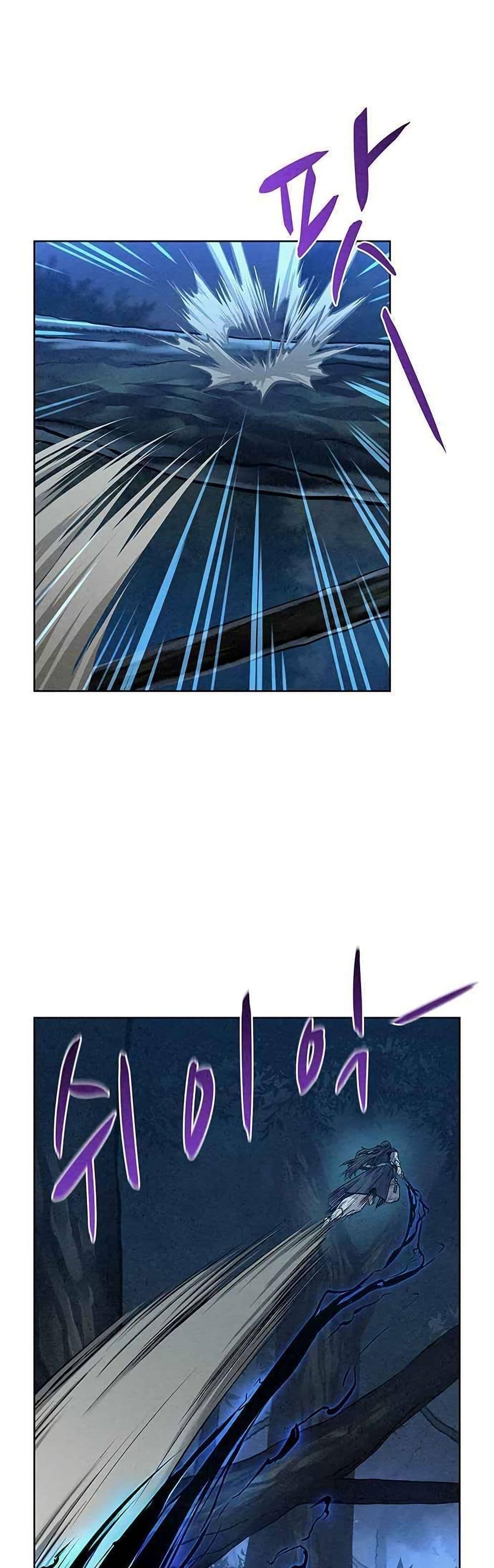 Manga-lc-com อ่านมังงะ อ่านการ์ตูน ออนไลน์ ฟรี Spirit Hunter ตอนที่ 1 2 3 4 5 6 7 8 9 10 11 12 13 14 ฟรี ไม่มีโฆษณา Manga-lc - อ่าน มังงะ อ่าน การ์ตูน ออนไลน์ อ่านมังงะ ฟรี