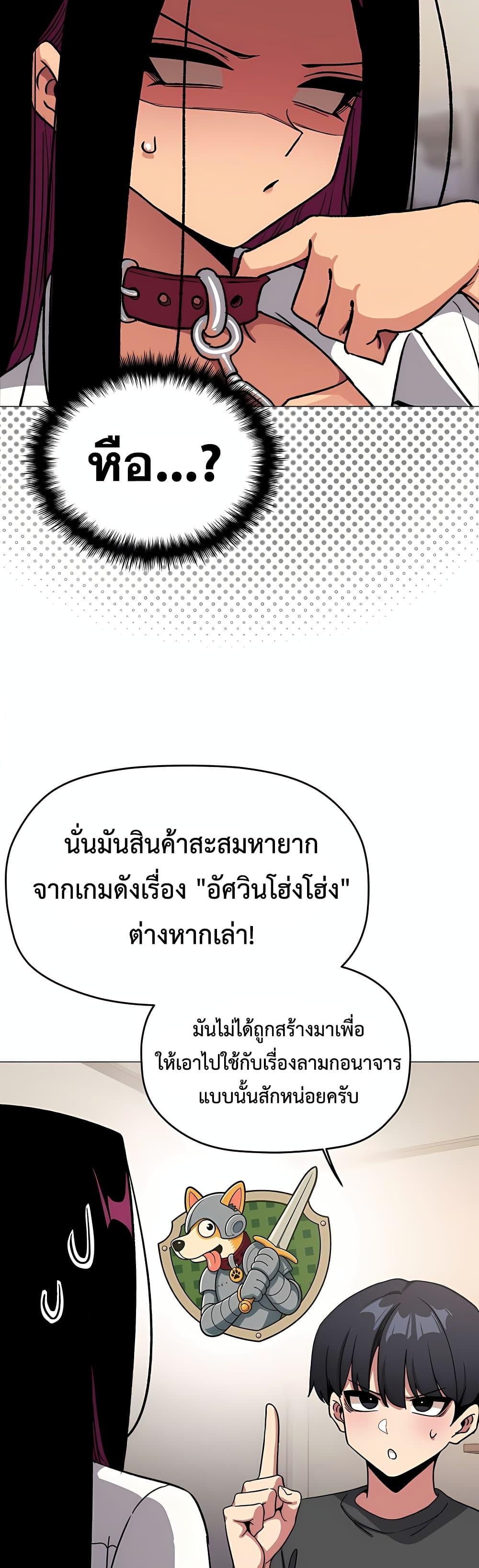 Doujin-Lc- อ่าน โดจิน มังฮวา เกาหลี ญี่ปุ่น จีน แปลไทย Stop Smoking ตอนที่ 1 2 3 4 5 6 7 8 9 10 11 12 13 14 ฟรี ไม่มีโฆษณา อ่าน โดจิน Manhwa เกาหลี ญี่ปุ่น จีน เรามีครบ คัดมาให้เน้นๆ โดจิน 18+ รับประกันความฟินโดย  Doujin Lc