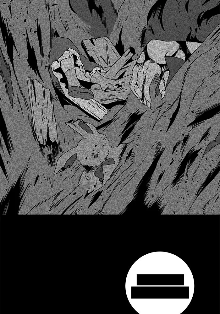 หนึ่งก้าวสู่เจ้ามาร ตอนที่ 25 ไล่ล่า (1) รูปที่ 50