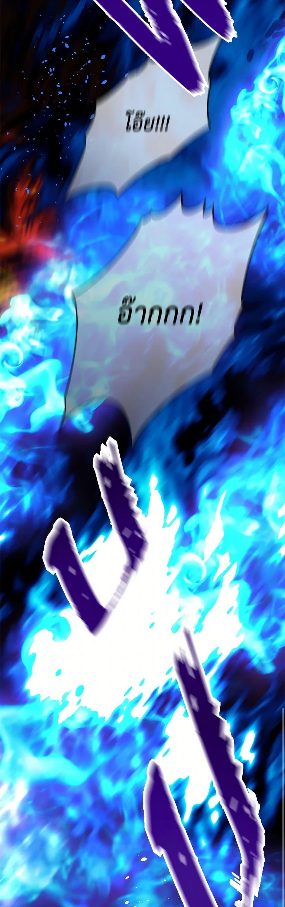 Manga-lc-com อ่านมังงะ อ่านการ์ตูน ออนไลน์ ฟรี A Transmigrator’s Privilege ตอนที่ 1 2 3 4 5 6 7 8 9 10 11 12 13 14 ฟรี ไม่มีโฆษณา Manga-lc - อ่าน มังงะ อ่าน การ์ตูน ออนไลน์ อ่านมังงะ ฟรี