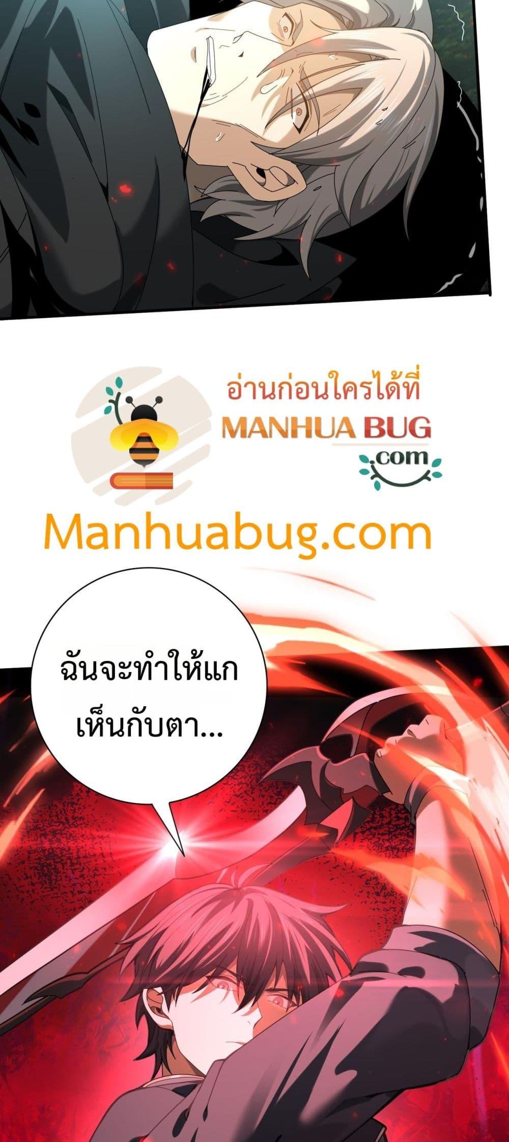 Manga-lc-com อ่านมังงะ อ่านการ์ตูน ออนไลน์ ฟรี IamDrakoMajs ตอนที่ 1 2 3 4 5 6 7 8 9 10 11 12 13 14 ฟรี ไม่มีโฆษณา Manga-lc - อ่าน มังงะ อ่าน การ์ตูน ออนไลน์ อ่านมังงะ ฟรี