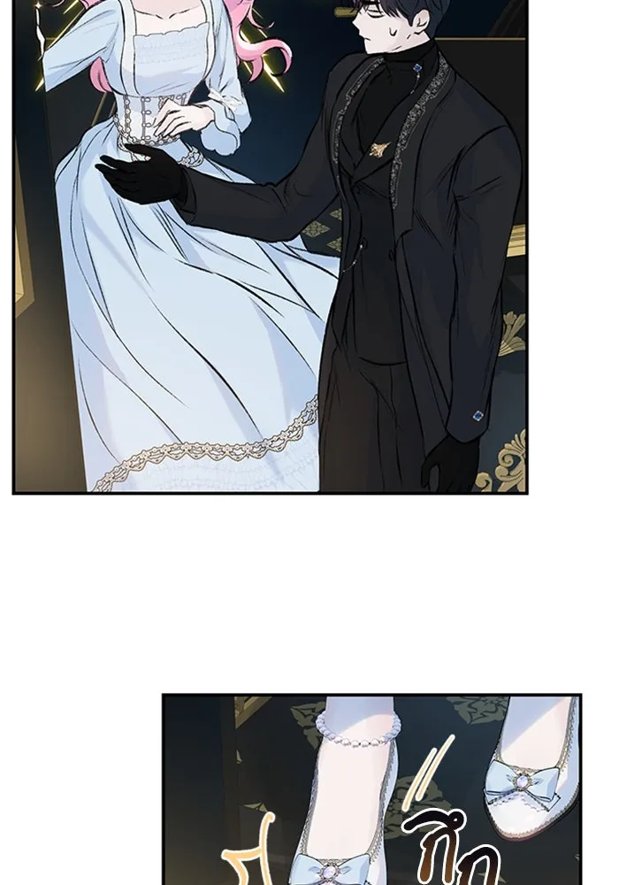 ไหนบอกว่าฉันใกล้ตาย ตอนที่ 8 รูปที่ 74