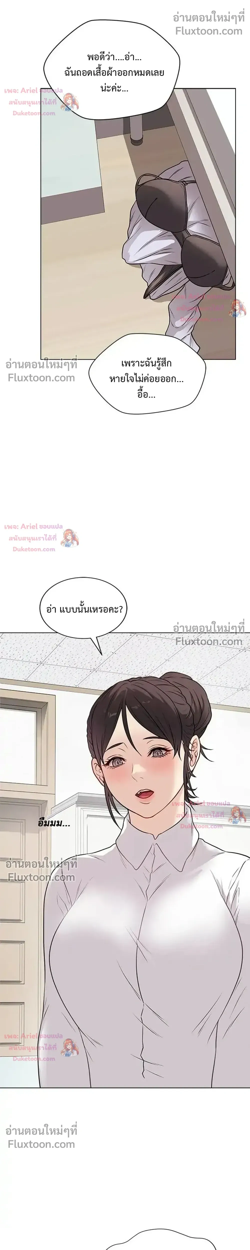 Doujin-Lc- อ่าน โดจิน มังฮวา เกาหลี ญี่ปุ่น จีน แปลไทย Private Academy สถาบันส่วนตัว ตอนที่ 1 2 3 4 5 6 7 8 9 10 11 12 13 14 ฟรี ไม่มีโฆษณา อ่าน โดจิน Manhwa เกาหลี ญี่ปุ่น จีน เรามีครบ คัดมาให้เน้นๆ โดจิน 18+ รับประกันความฟินโดย  Doujin Lc