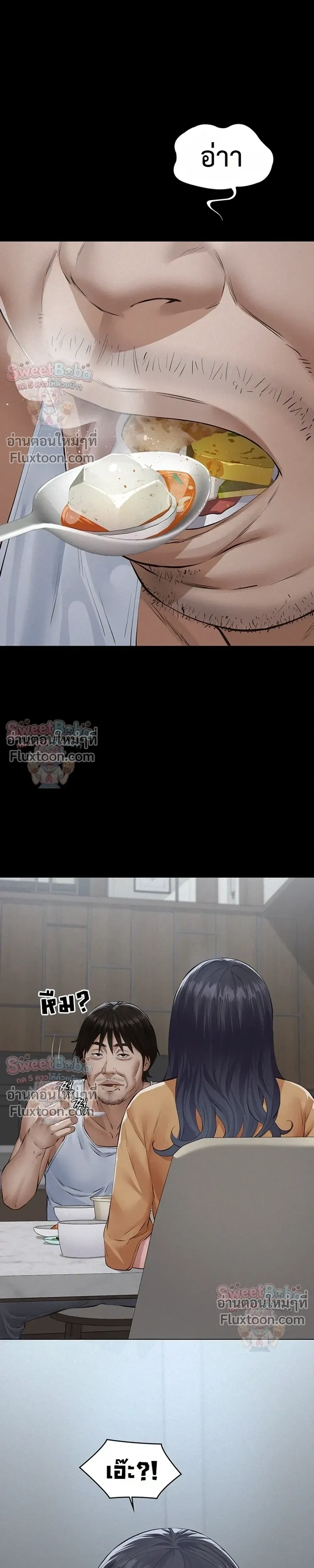Doujin-Lc- อ่าน โดจิน มังฮวา เกาหลี ญี่ปุ่น จีน แปลไทย Sugar Daddy ตอนที่ 1 2 3 4 5 6 7 8 9 10 11 12 13 14 ฟรี ไม่มีโฆษณา อ่าน โดจิน Manhwa เกาหลี ญี่ปุ่น จีน เรามีครบ คัดมาให้เน้นๆ โดจิน 18+ รับประกันความฟินโดย  Doujin Lc