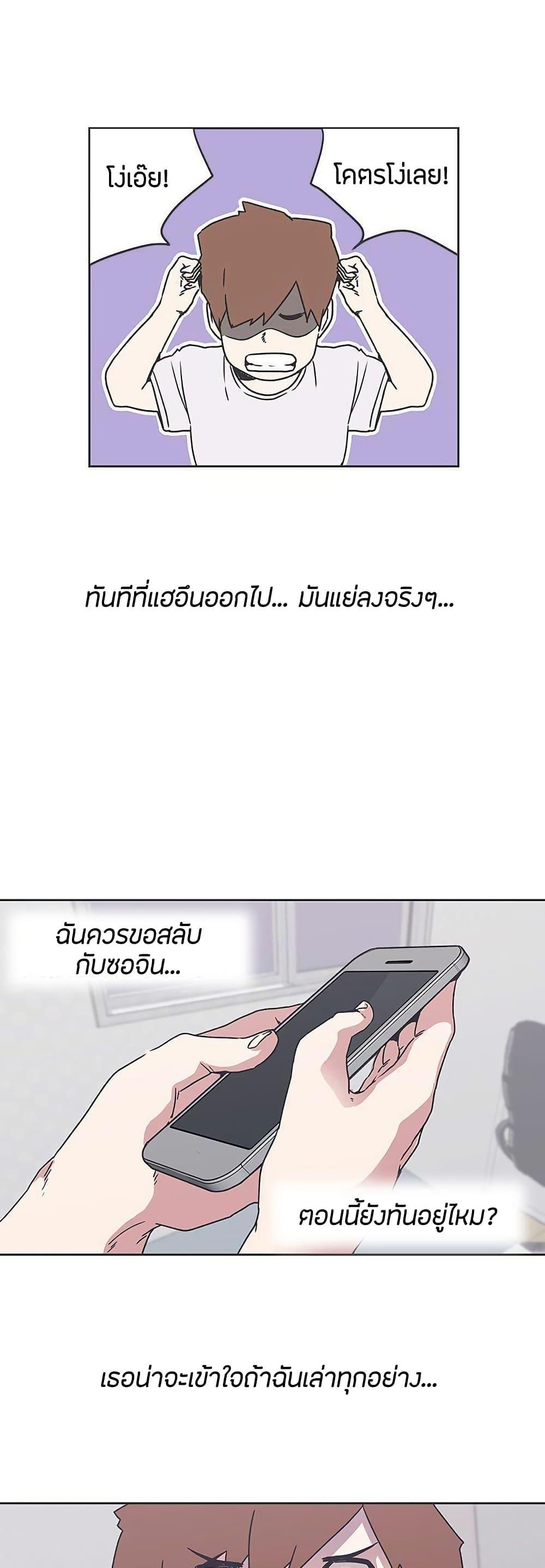 Doujin-Lc- อ่าน โดจิน มังฮวา เกาหลี ญี่ปุ่น จีน แปลไทย Love Navigation ตอนที่ 1 2 3 4 5 6 7 8 9 10 11 12 13 14 ฟรี ไม่มีโฆษณา อ่าน โดจิน Manhwa เกาหลี ญี่ปุ่น จีน เรามีครบ คัดมาให้เน้นๆ โดจิน 18+ รับประกันความฟินโดย  Doujin Lc