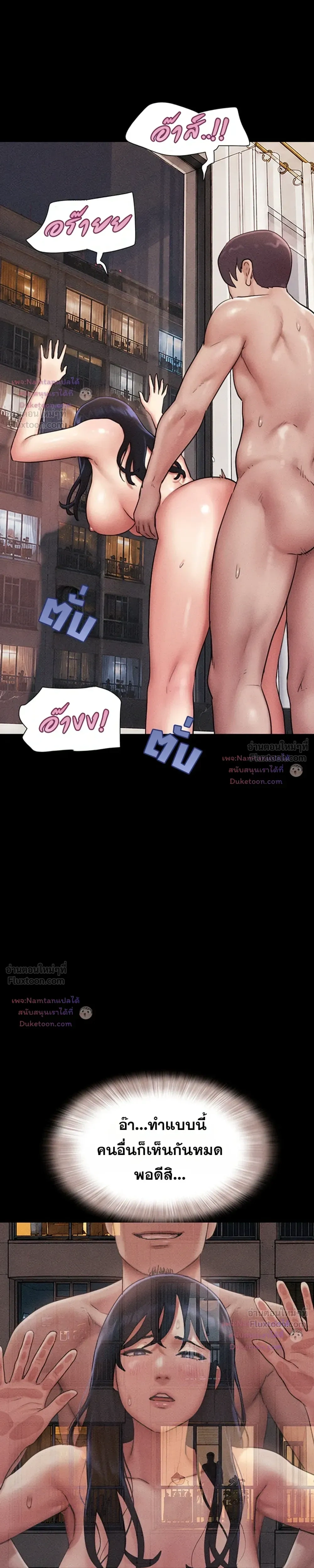 Doujin-Lc- อ่าน โดจิน มังฮวา เกาหลี ญี่ปุ่น จีน แปลไทย Soeun ตอนที่ 1 2 3 4 5 6 7 8 9 10 11 12 13 14 ฟรี ไม่มีโฆษณา อ่าน โดจิน Manhwa เกาหลี ญี่ปุ่น จีน เรามีครบ คัดมาให้เน้นๆ โดจิน 18+ รับประกันความฟินโดย  Doujin Lc