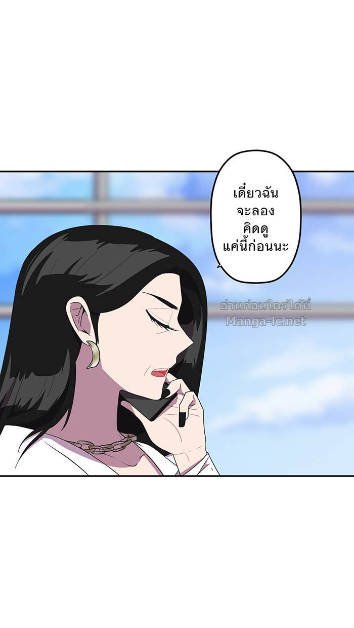 Doujin-Lc- อ่าน โดจิน มังฮวา เกาหลี ญี่ปุ่น จีน แปลไทย Take My Money รักนี้...มีเปย์ ตอนที่ 1 2 3 4 5 6 7 8 9 10 11 12 13 14 ฟรี ไม่มีโฆษณา อ่าน โดจิน Manhwa เกาหลี ญี่ปุ่น จีน เรามีครบ คัดมาให้เน้นๆ โดจิน 18+ รับประกันความฟินโดย Doujin Lc
