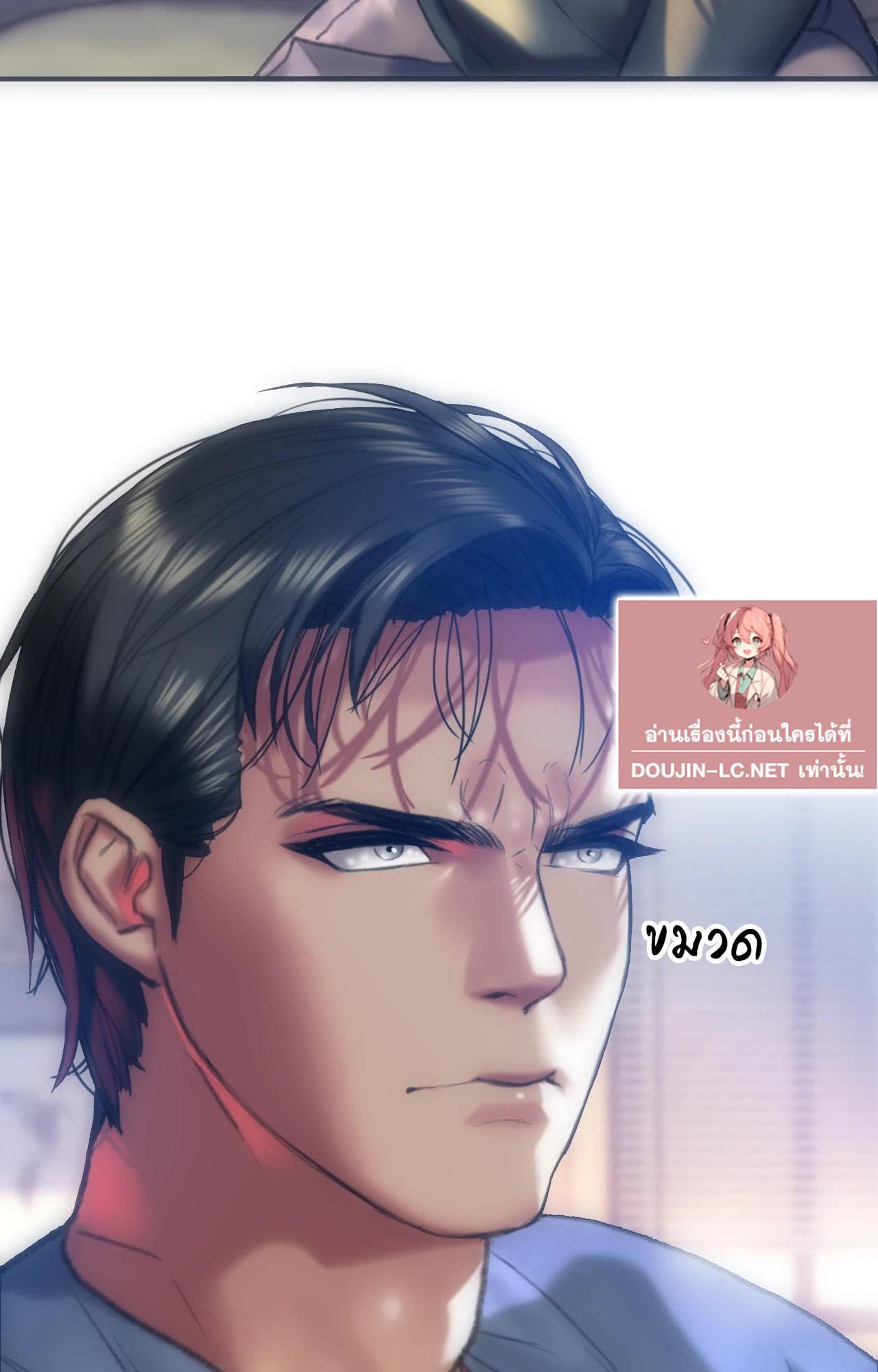 Doujin-Lc- อ่าน โดจิน มังฮวา เกาหลี ญี่ปุ่น จีน แปลไทย Rubbing It In ตอนที่ 1 2 3 4 5 6 7 8 9 10 11 12 13 14 ฟรี ไม่มีโฆษณา อ่าน โดจิน Manhwa เกาหลี ญี่ปุ่น จีน เรามีครบ คัดมาให้เน้นๆ โดจิน 18+ รับประกันความฟินโดย  Doujin Lc