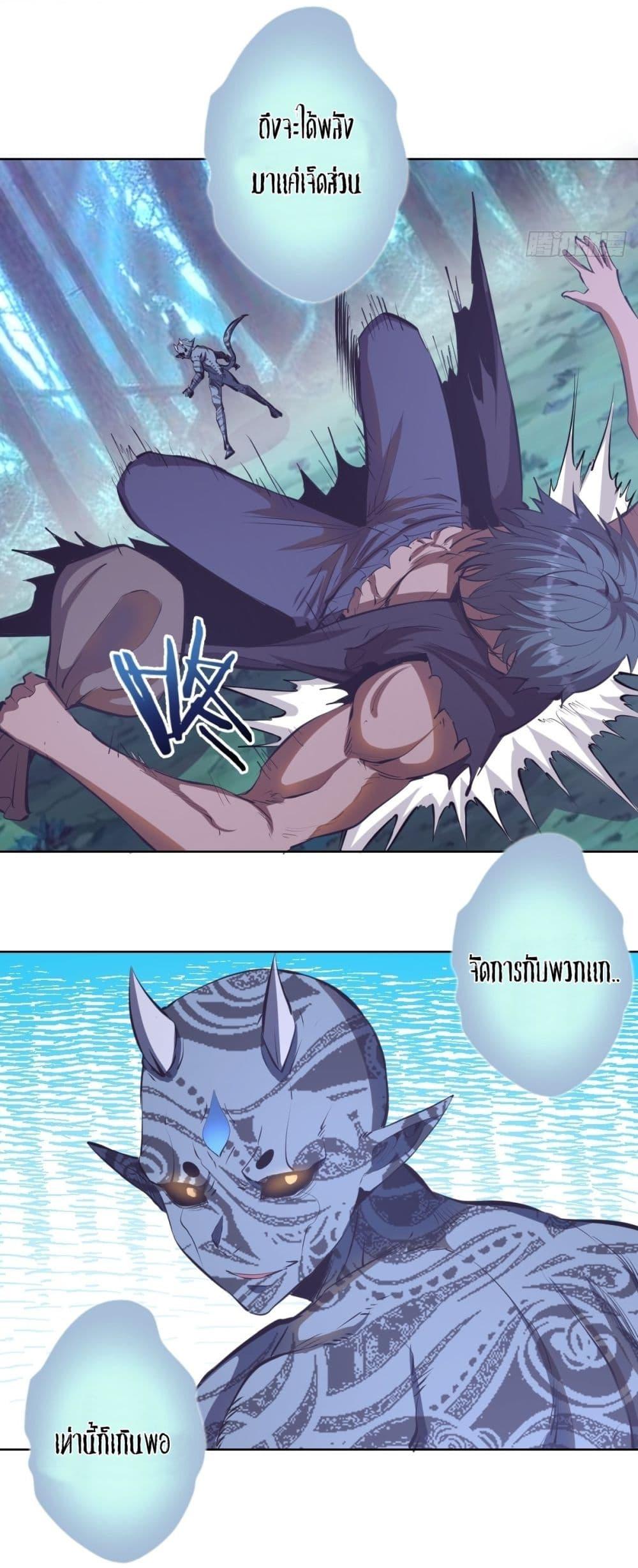 Manga-lc-com อ่านมังงะ อ่านการ์ตูน ออนไลน์ ฟรี King star emperor ตอนที่ 1 2 3 4 5 6 7 8 9 10 11 12 13 14 ฟรี ไม่มีโฆษณา Manga-lc - อ่าน มังงะ อ่าน การ์ตูน ออนไลน์ อ่านมังงะ ฟรี