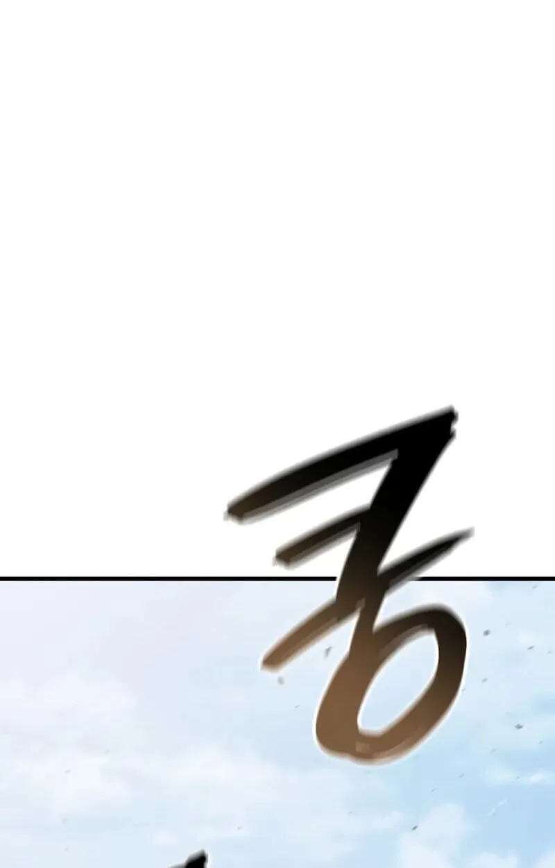 Breakers ตอนที่ ตอนที่ 25 รูปที่ 53