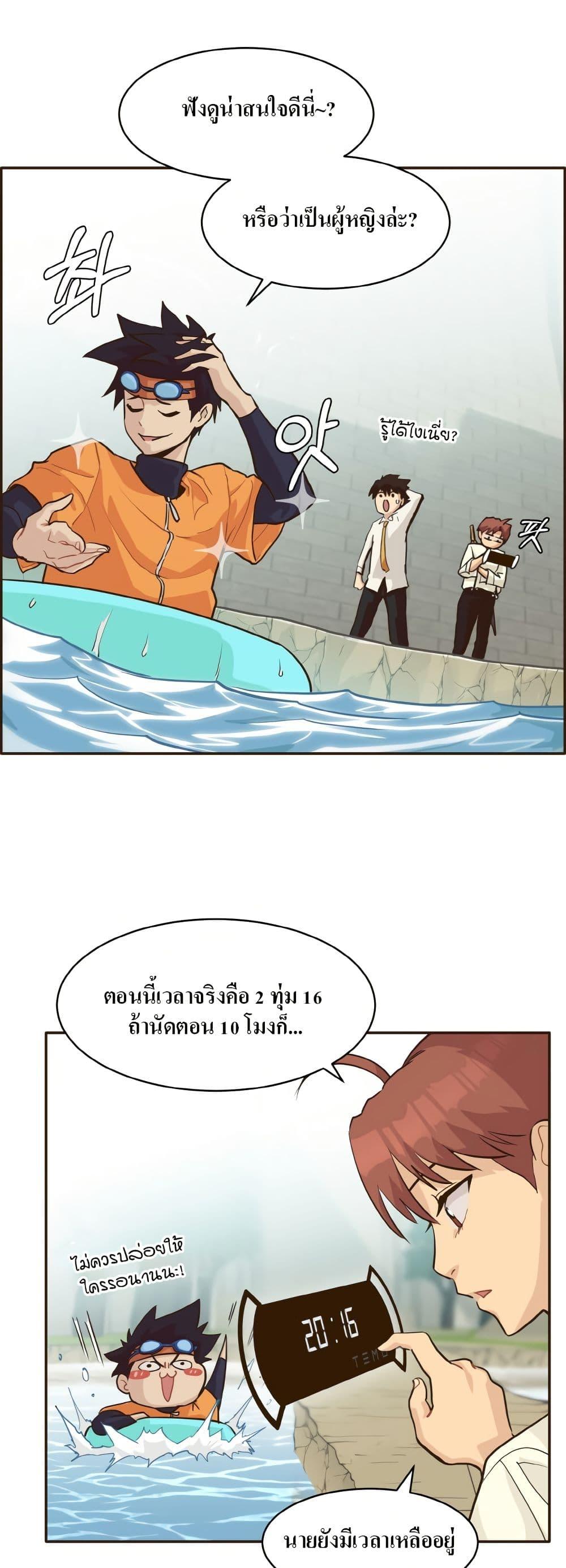 Manga-lc-com อ่านมังงะ อ่านการ์ตูน ออนไลน์ ฟรี Counter Cube ตอนที่ 1 2 3 4 5 6 7 8 9 10 11 12 13 14 ฟรี ไม่มีโฆษณา Manga-lc - อ่าน มังงะ อ่าน การ์ตูน ออนไลน์ อ่านมังงะ ฟรี