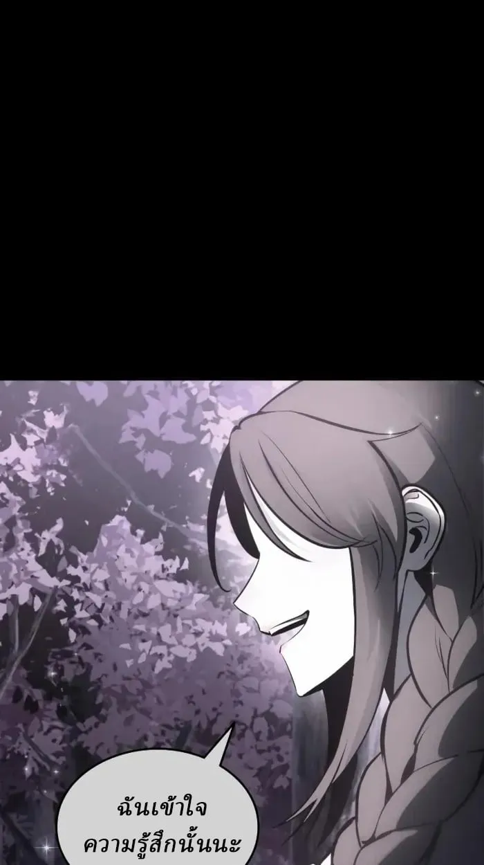 Rebirth of the Divine Demon การหวนค_นของมารสวรรค_ผ_พ_ช_ตใต_หล_า ตอนที่ ตอนที่ 1 รูปที่ 182