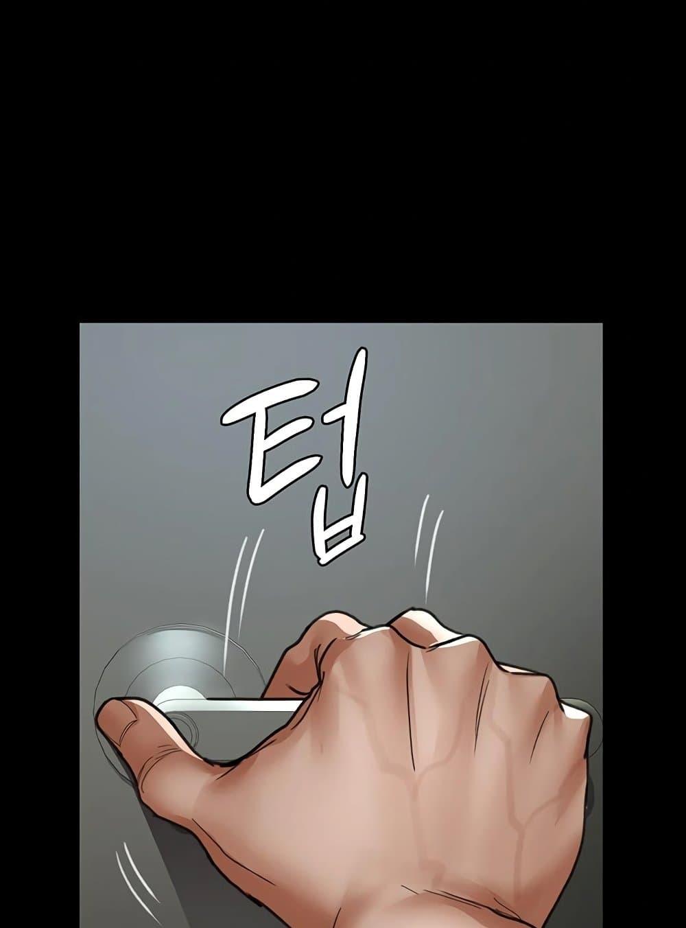 Doujin-Lc- อ่าน โดจิน มังฮวา เกาหลี ญี่ปุ่น จีน แปลไทย Night Hospital ตอนที่ 1 2 3 4 5 6 7 8 9 10 11 12 13 14 ฟรี ไม่มีโฆษณา อ่าน โดจิน Manhwa เกาหลี ญี่ปุ่น จีน เรามีครบ คัดมาให้เน้นๆ โดจิน 18+ รับประกันความฟินโดย  Doujin Lc