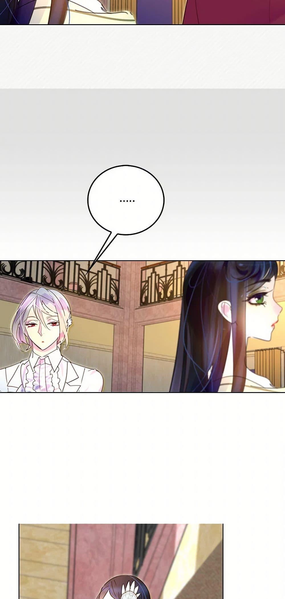 Manga-lc-com อ่านมังงะ อ่านการ์ตูน ออนไลน์ ฟรี Miss Not-So Sidekick ตอนที่ 1 2 3 4 5 6 7 8 9 10 11 12 13 14 ฟรี ไม่มีโฆษณา Manga-lc - อ่าน มังงะ อ่าน การ์ตูน ออนไลน์ อ่านมังงะ ฟรี