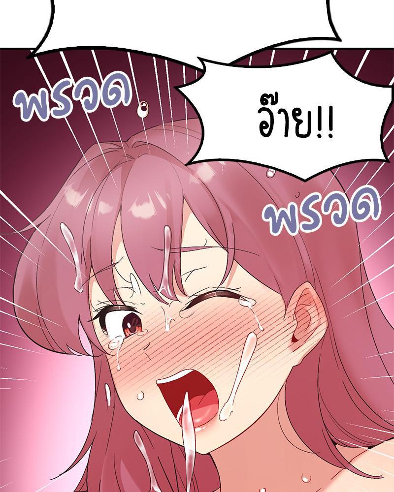 Doujin-Lc- อ่าน โดจิน มังฮวา เกาหลี ญี่ปุ่น จีน แปลไทย Playing On Hard Mode ตอนที่ 1 2 3 4 5 6 7 8 9 10 11 12 13 14 ฟรี ไม่มีโฆษณา อ่าน โดจิน Manhwa เกาหลี ญี่ปุ่น จีน เรามีครบ คัดมาให้เน้นๆ โดจิน 18+ รับประกันความฟินโดย  Doujin Lc