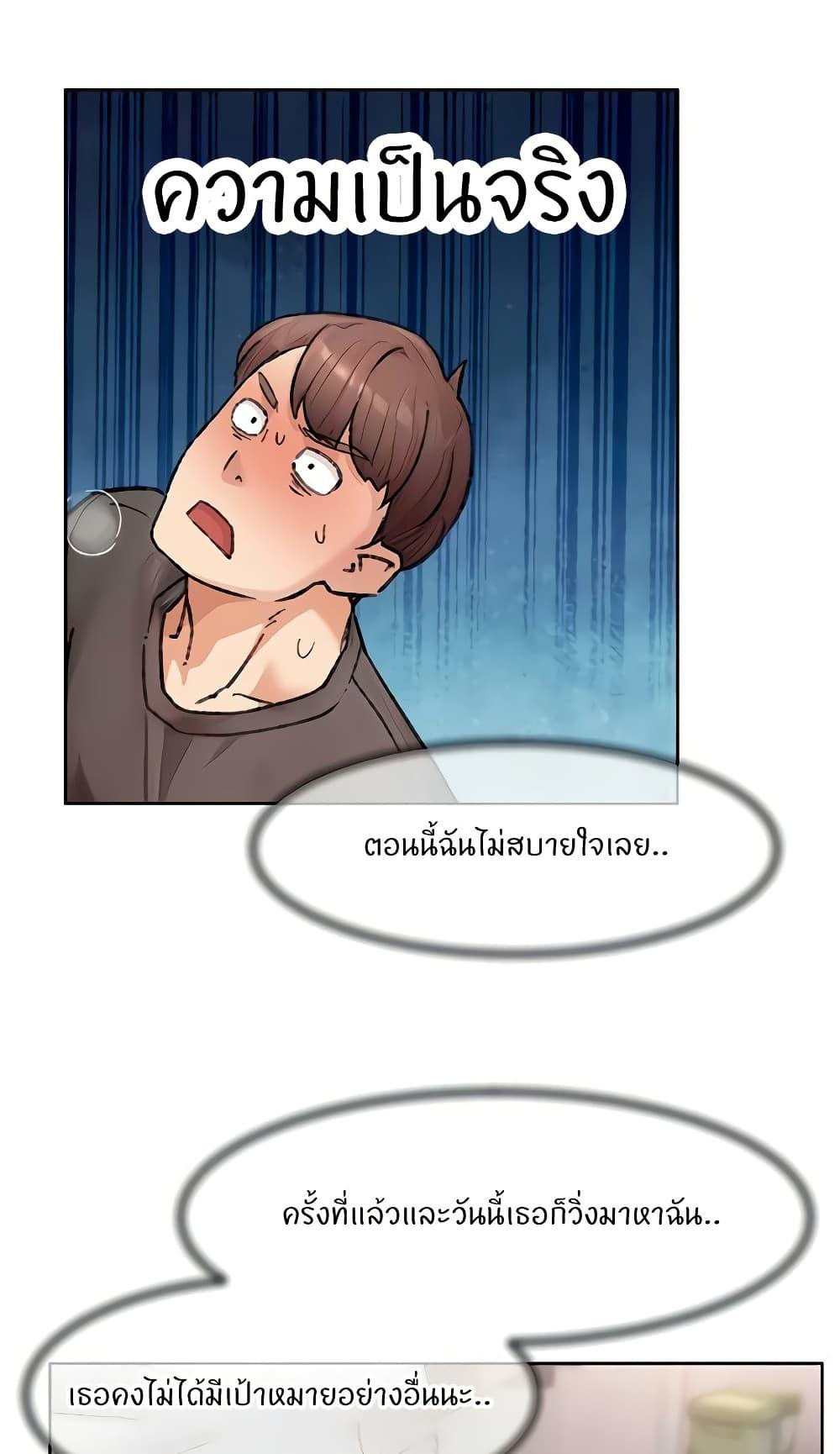 Doujin-Lc- อ่าน โดจิน มังฮวา เกาหลี ญี่ปุ่น จีน แปลไทย Cleaning Service ตอนที่ 1 2 3 4 5 6 7 8 9 10 11 12 13 14 ฟรี ไม่มีโฆษณา อ่าน โดจิน Manhwa เกาหลี ญี่ปุ่น จีน เรามีครบ คัดมาให้เน้นๆ โดจิน 18+ รับประกันความฟินโดย  Doujin Lc