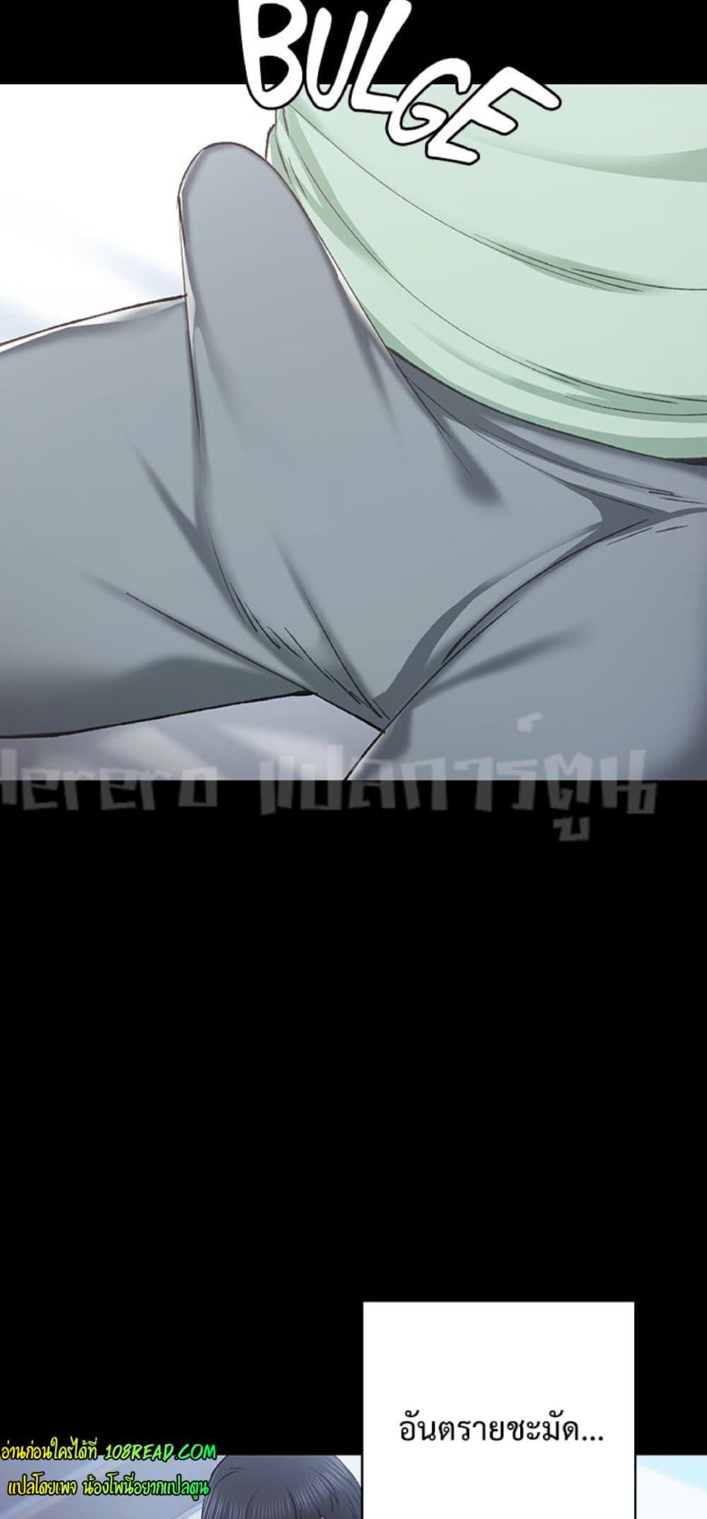Doujin-Lc- อ่าน โดจิน มังฮวา เกาหลี ญี่ปุ่น จีน แปลไทย Teaching Practice ตอนที่ 1 2 3 4 5 6 7 8 9 10 11 12 13 14 ฟรี ไม่มีโฆษณา อ่าน โดจิน Manhwa เกาหลี ญี่ปุ่น จีน เรามีครบ คัดมาให้เน้นๆ โดจิน 18+ รับประกันความฟินโดย  Doujin Lc