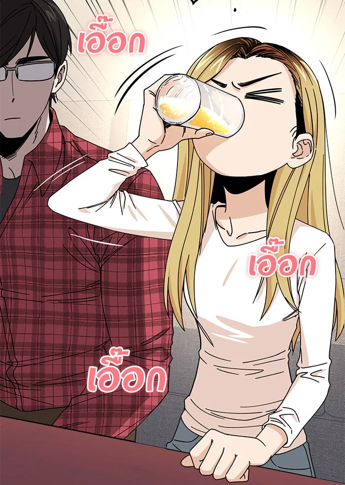 โชคชะตานำพารัก ตอนที่ 11 ก็ไม่ได้พูดอะไรผิดนะ รูปที่ 50