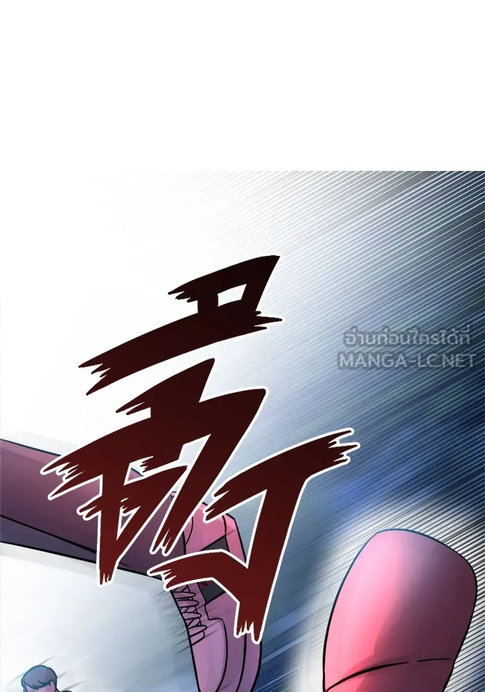 วายร้ายก็อยากมีรัก ตอนที่ 1 รูปที่ 120